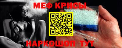 дмт Бузулук