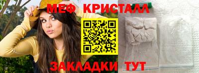 дмт Бузулук