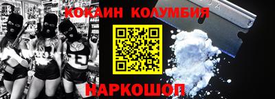 дмт Бузулук