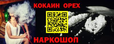 дмт Бузулук
