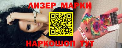 мефедрон Бугуруслан