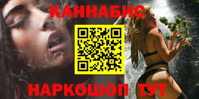 мефедрон Бугуруслан
