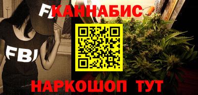 дмт Бузулук