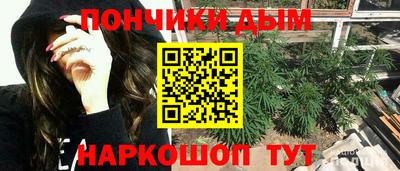 дмт Бузулук