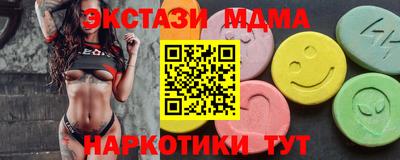 дмт Бузулук