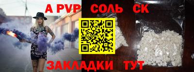дмт Бузулук