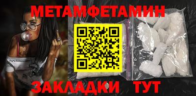дмт Бузулук