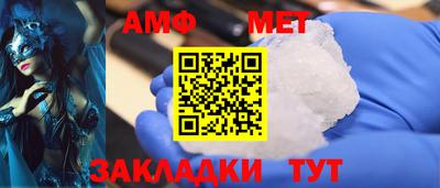 дмт Бузулук
