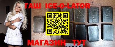 дмт Бузулук