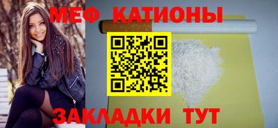 бутират Будённовск