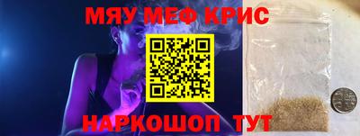 дмт Бузулук